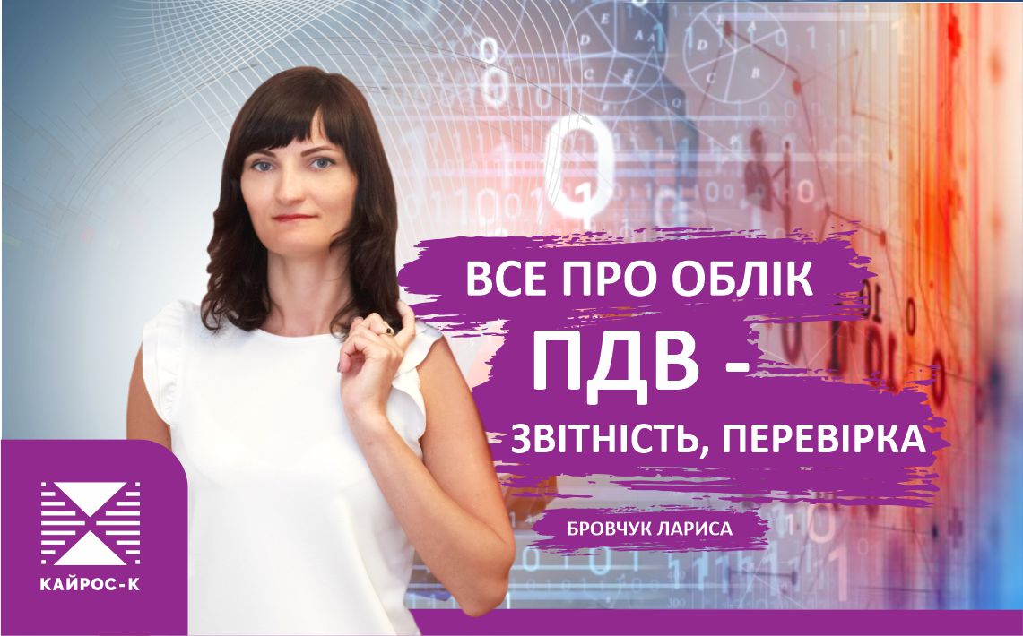 15-min