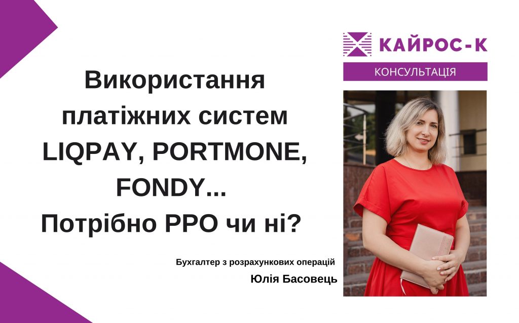 юля сайт