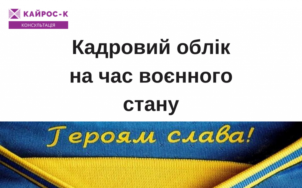 1140710 Сайт і Фб