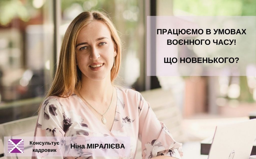 1140710 Сайт і Фб Ніна