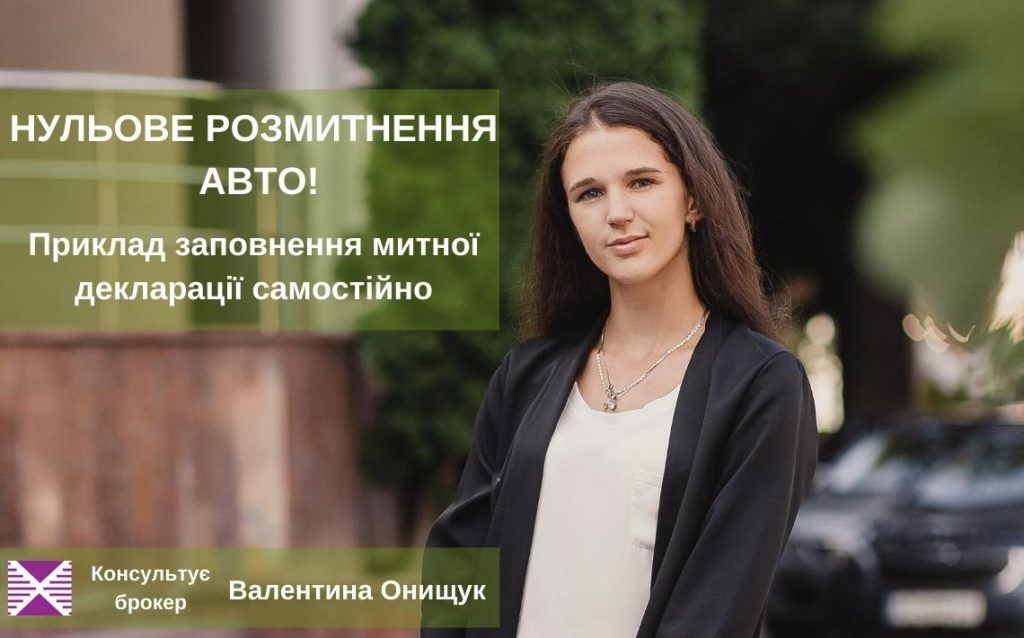 1140710 Сайт і Фб