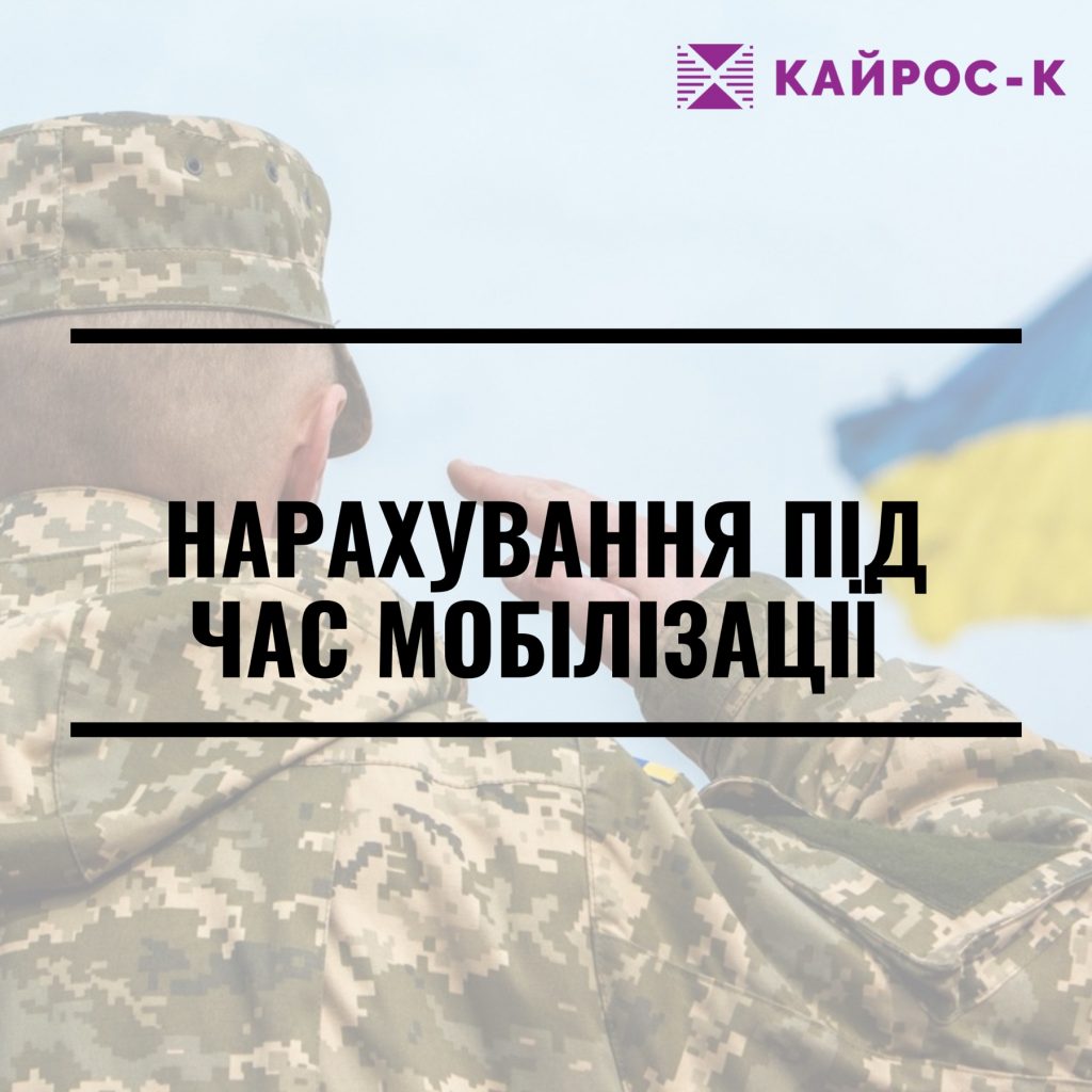 зображення_viber_2022-06-05_16-15-19-884