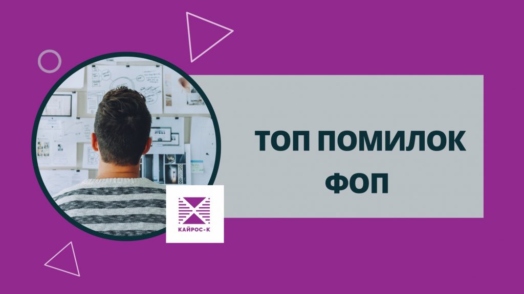 зображення_viber_2022-07-19_12-14-07-897