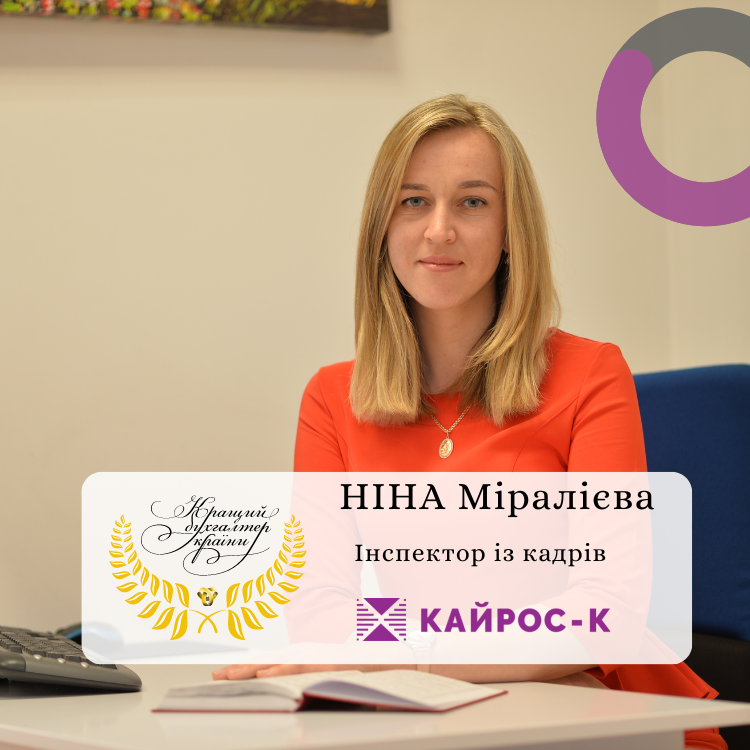 Ніжне Нагадування сповіщення Публікація в Instagram (Допис у Facebook) (Публікація в Instagram (квадратна)) (1200 × 1080 пікс.) (1400 × 1080 пікс.) (750 × 750 пікс.)