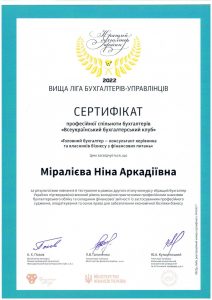 certificat__03