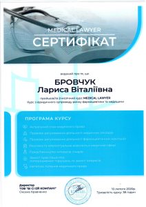 certificat__04