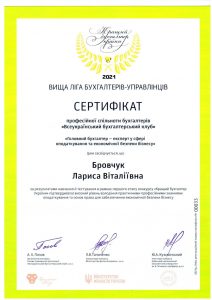 certificat__06