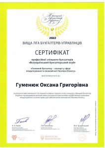 certificat__10