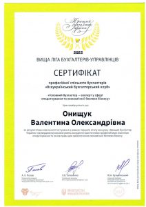 certificat__18