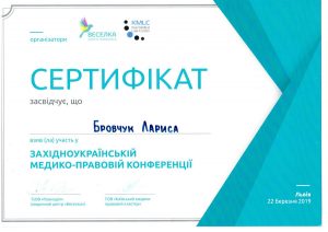 certificat__23