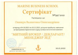 certificat__26