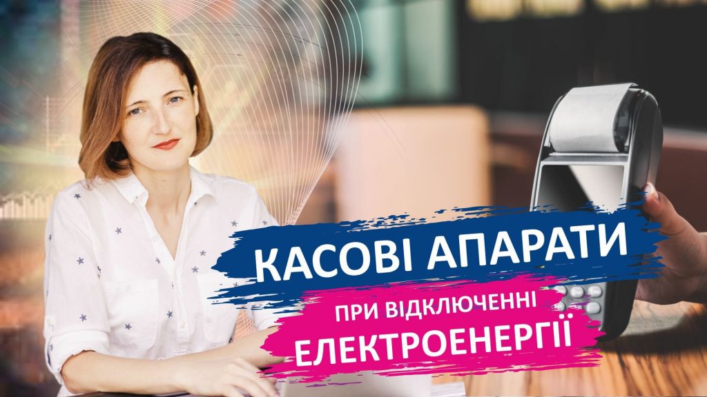 макет на ютую Оксана