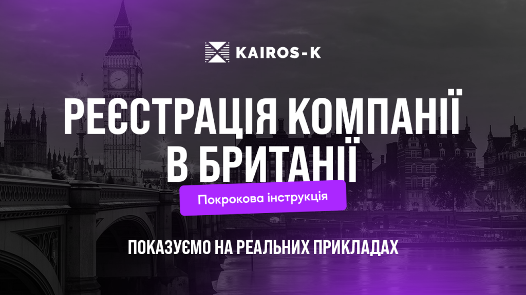Відео 5