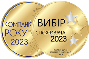Нагороди Кайрос-К - Компанія Року 2023 і Вибір Споживача 2023